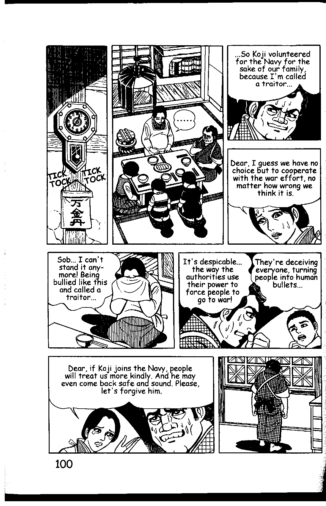 Page 106