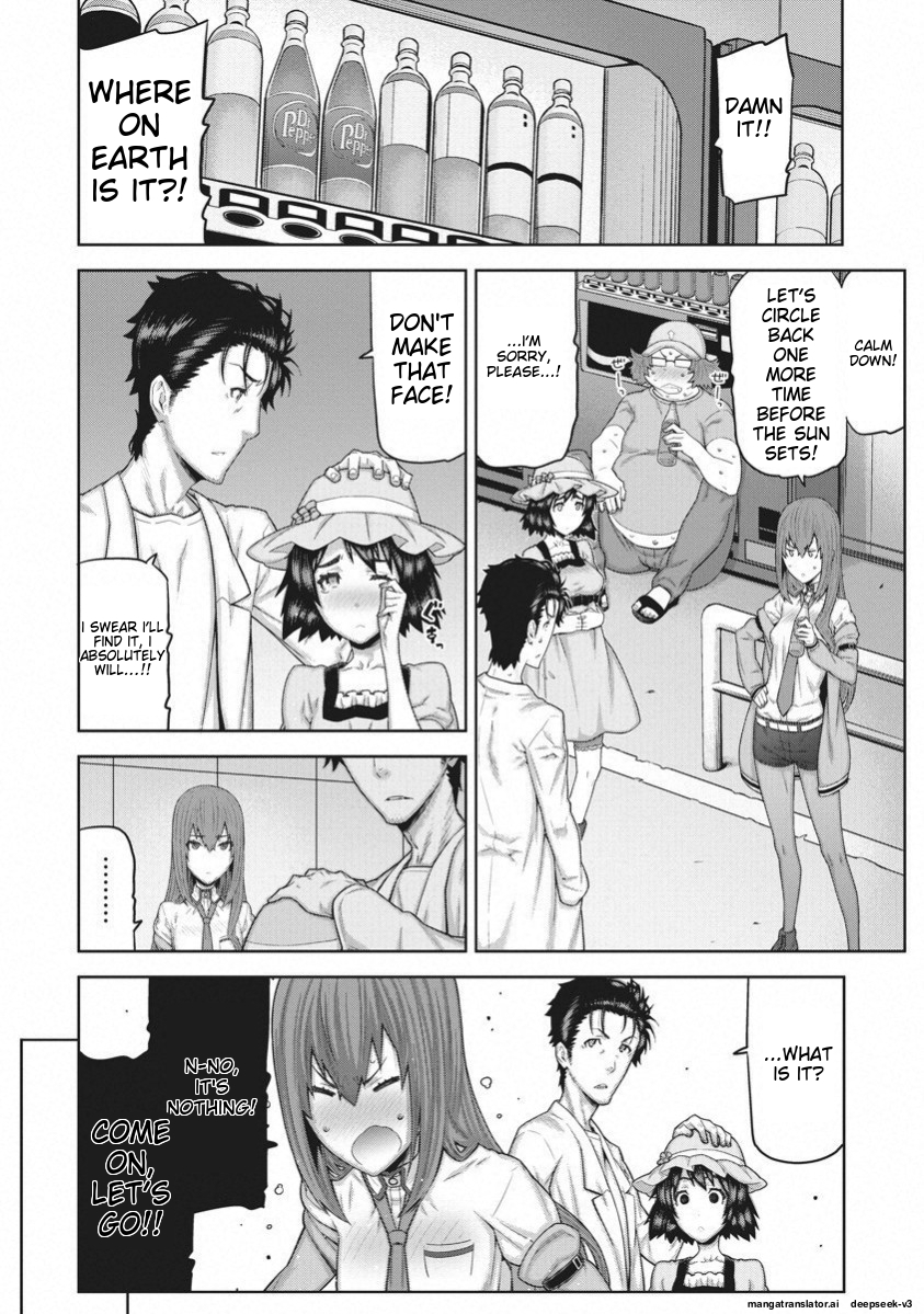 Page 106