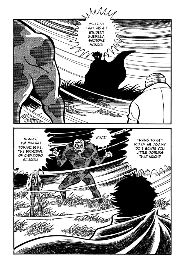 Page 105