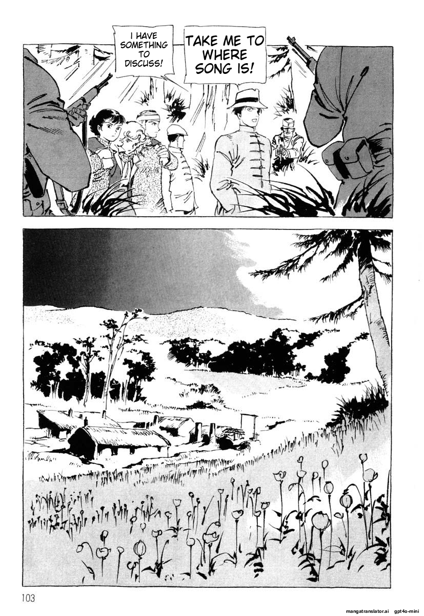 Page 106