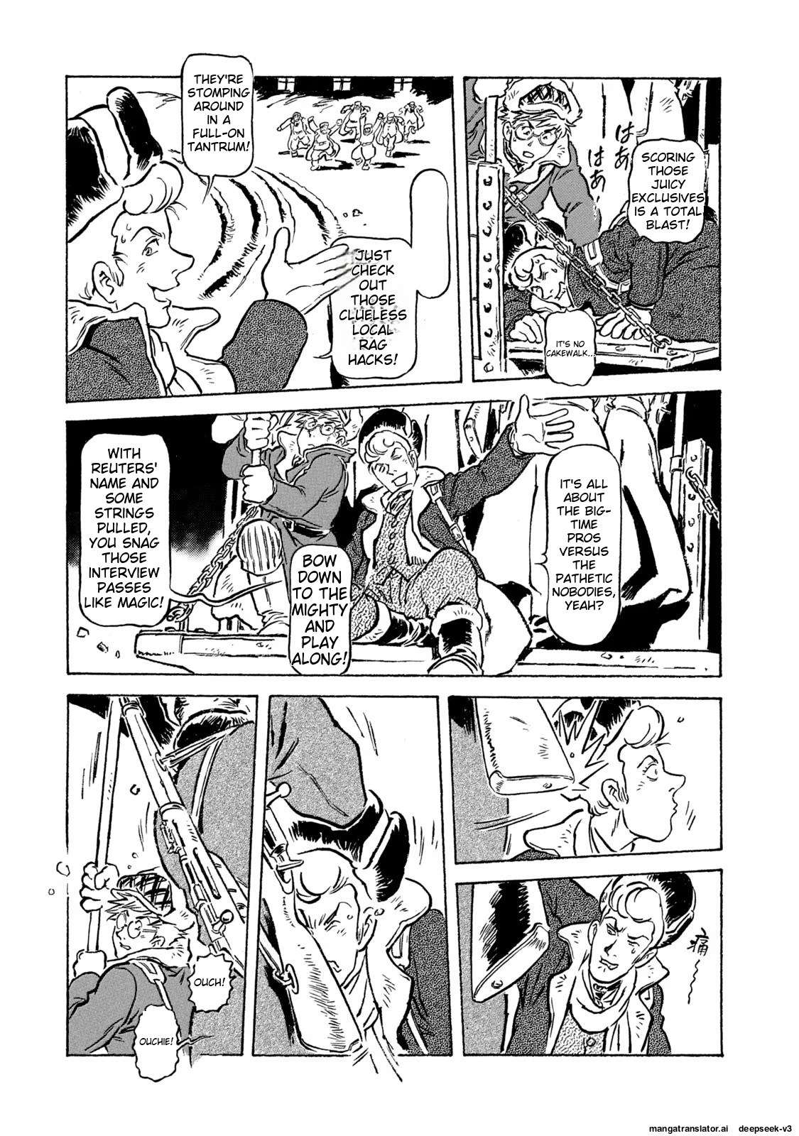Page 106