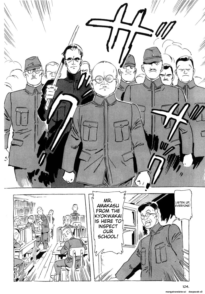 Page 106