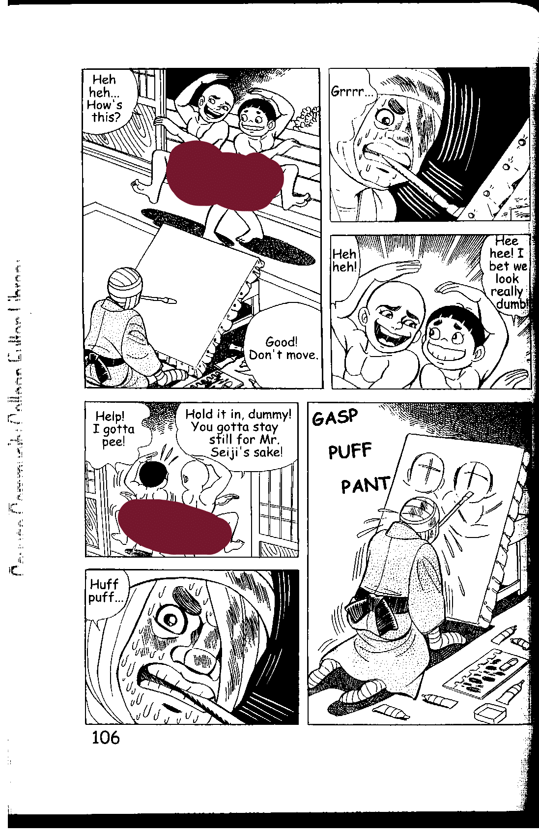 Page 106