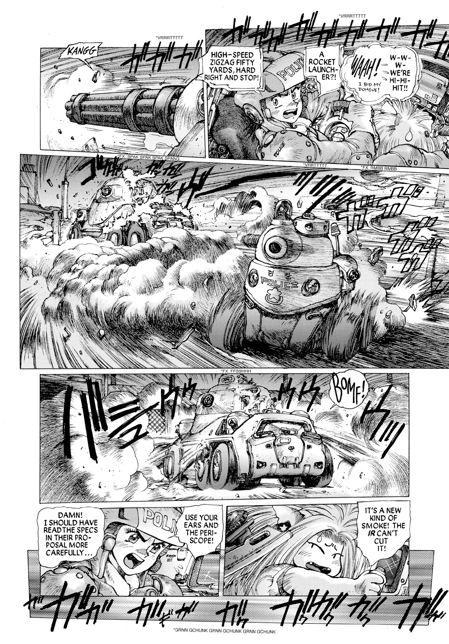 Page 106