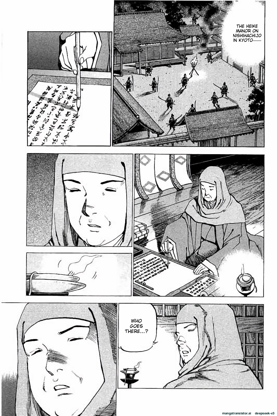 Page 106