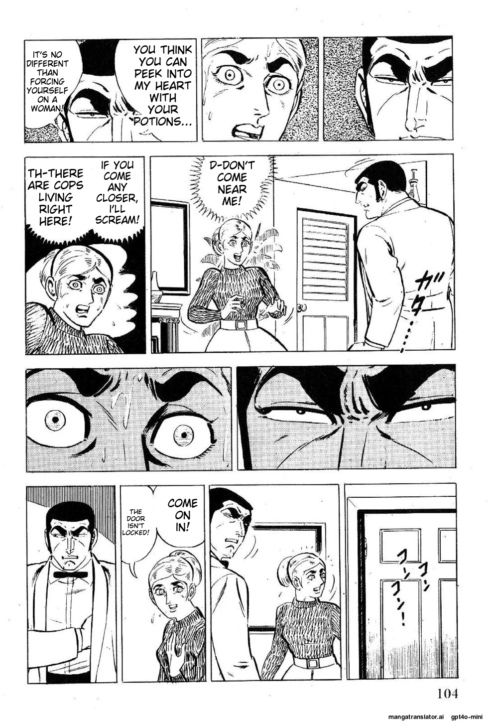 Page 106