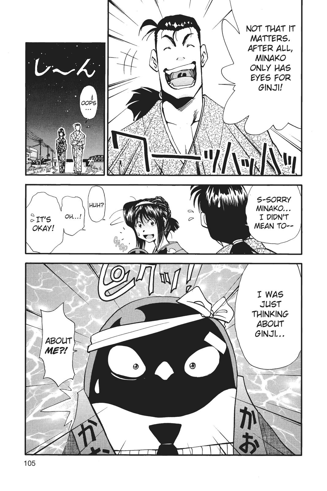 Page 106