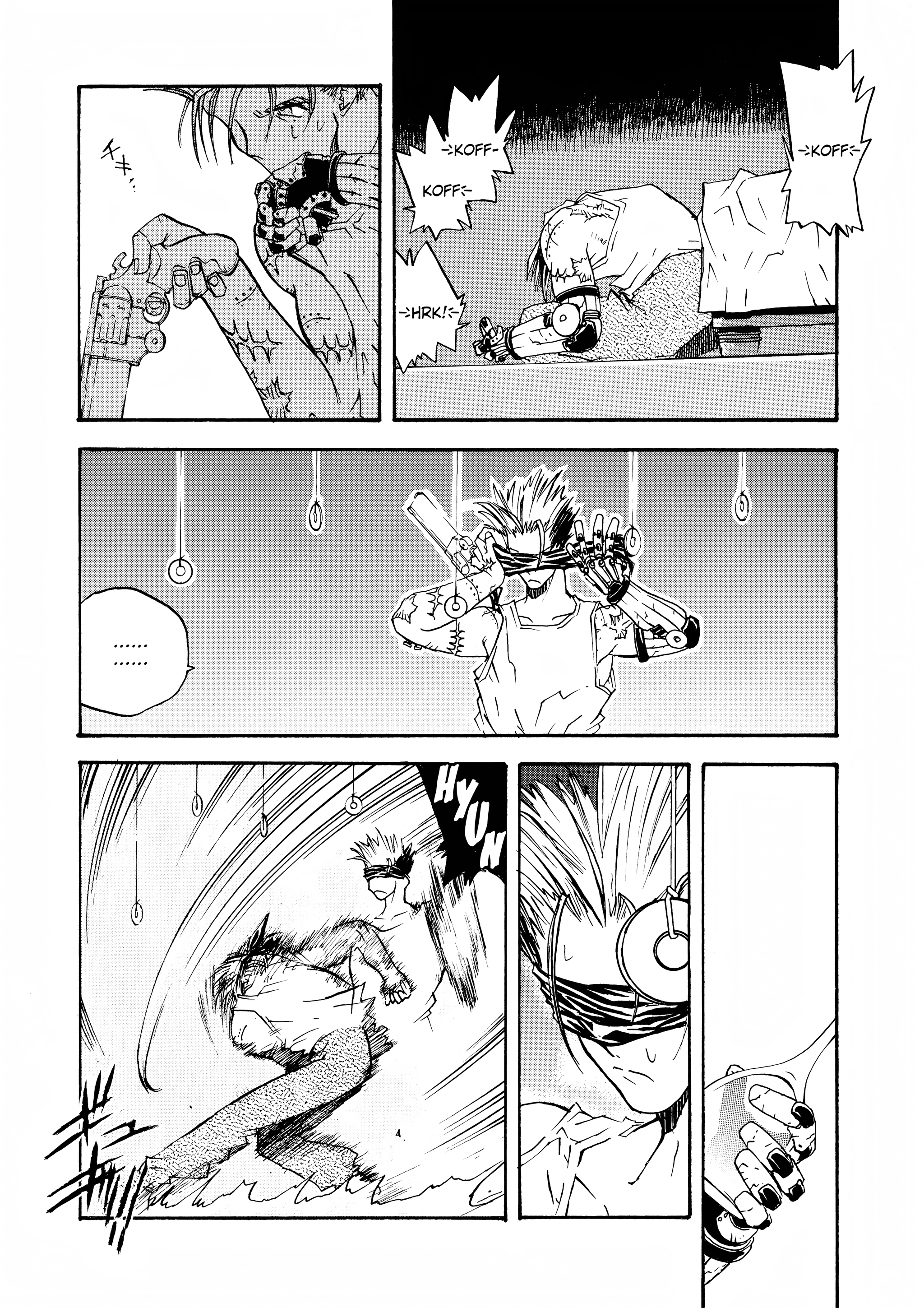 Page 106