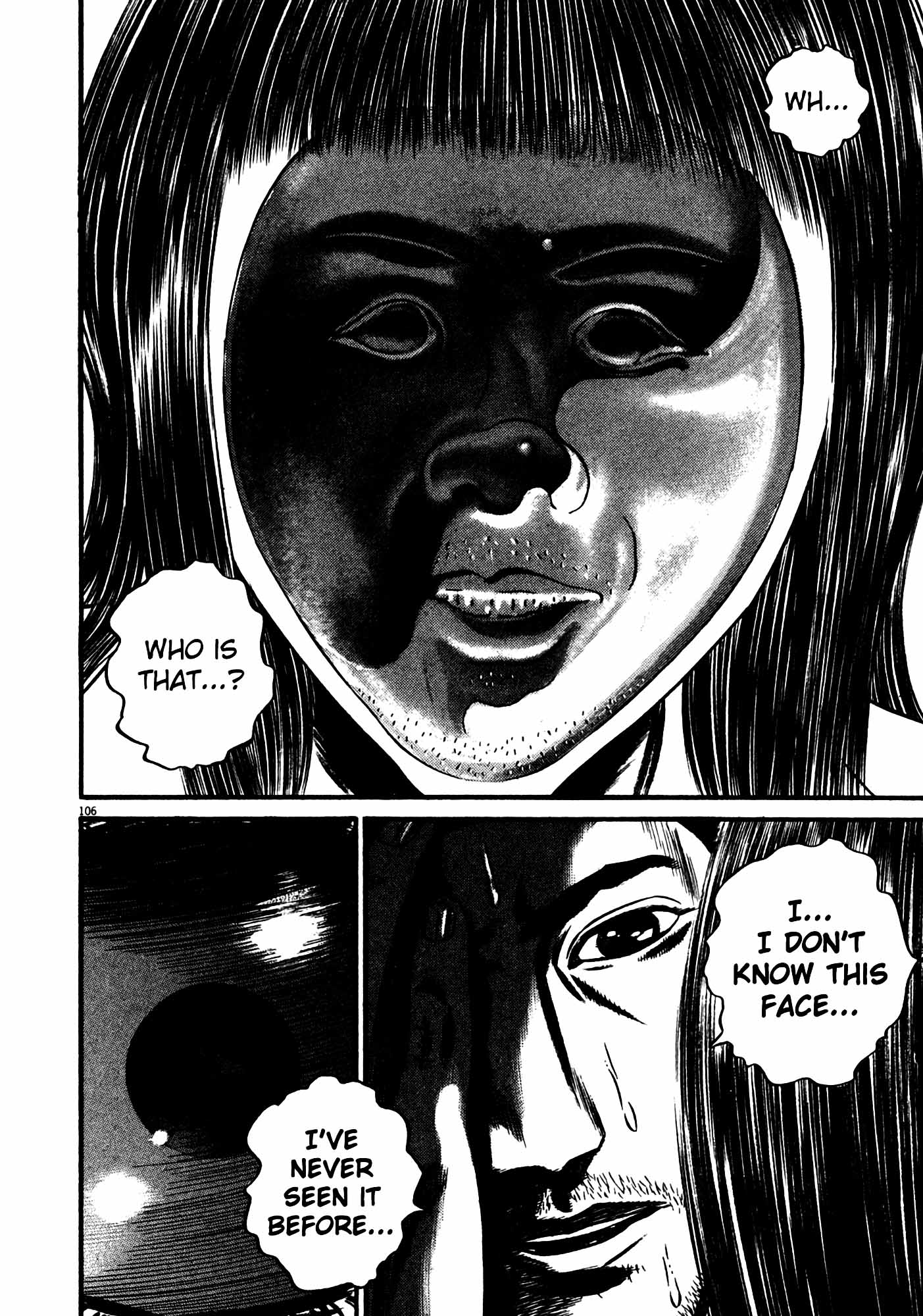 Page 106