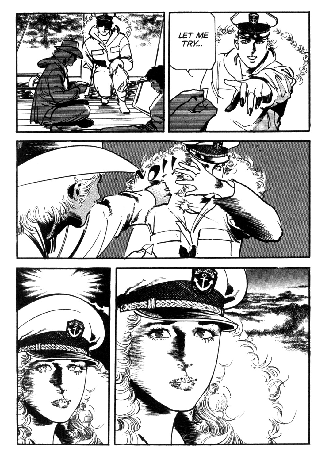 Page 105