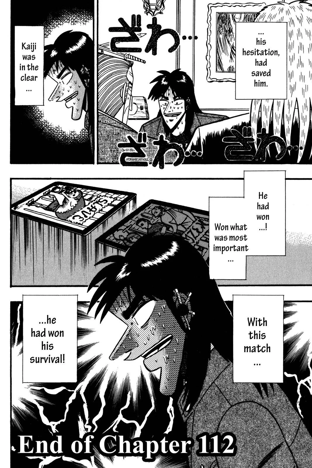 Page 106