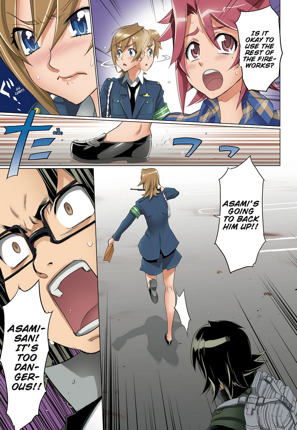 Page 106