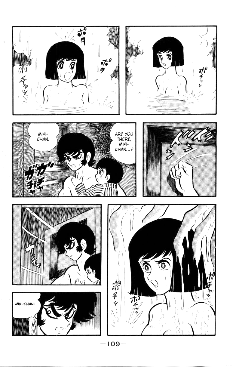 Page 106