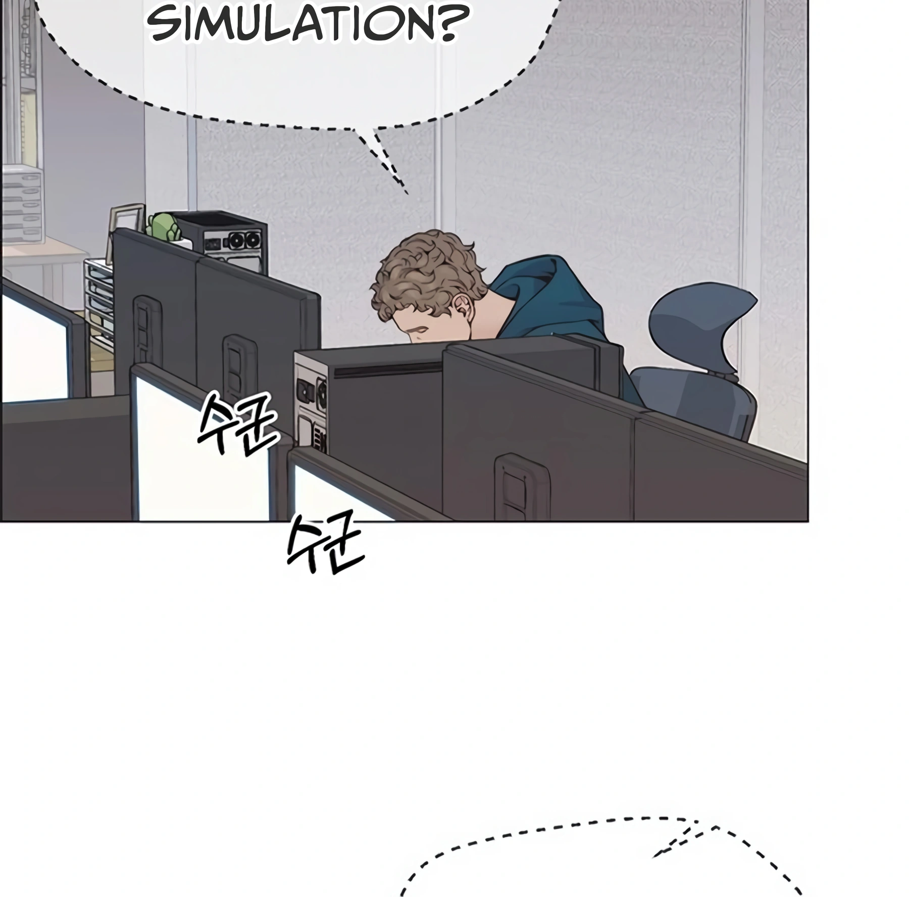 Page 106