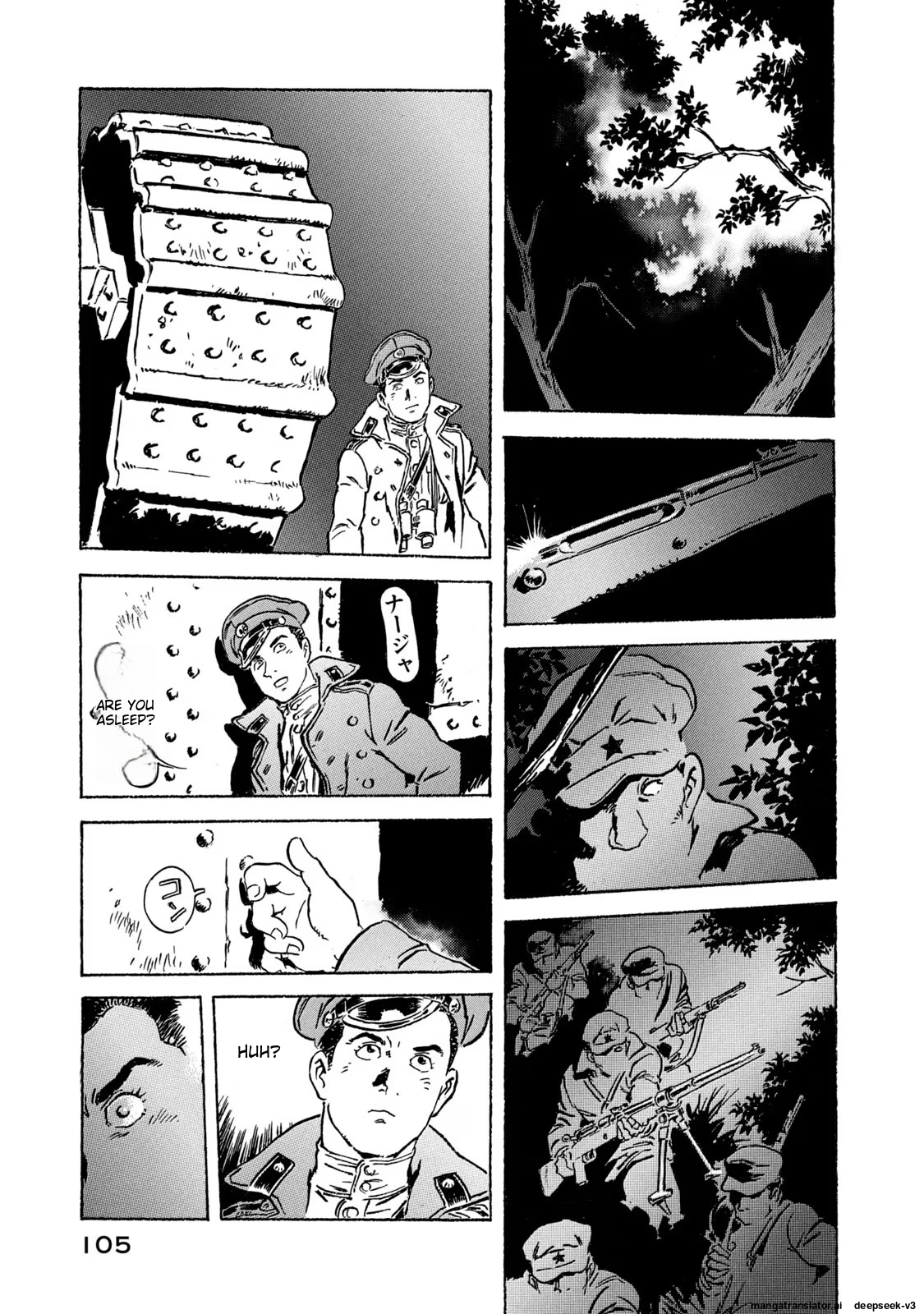 Page 106