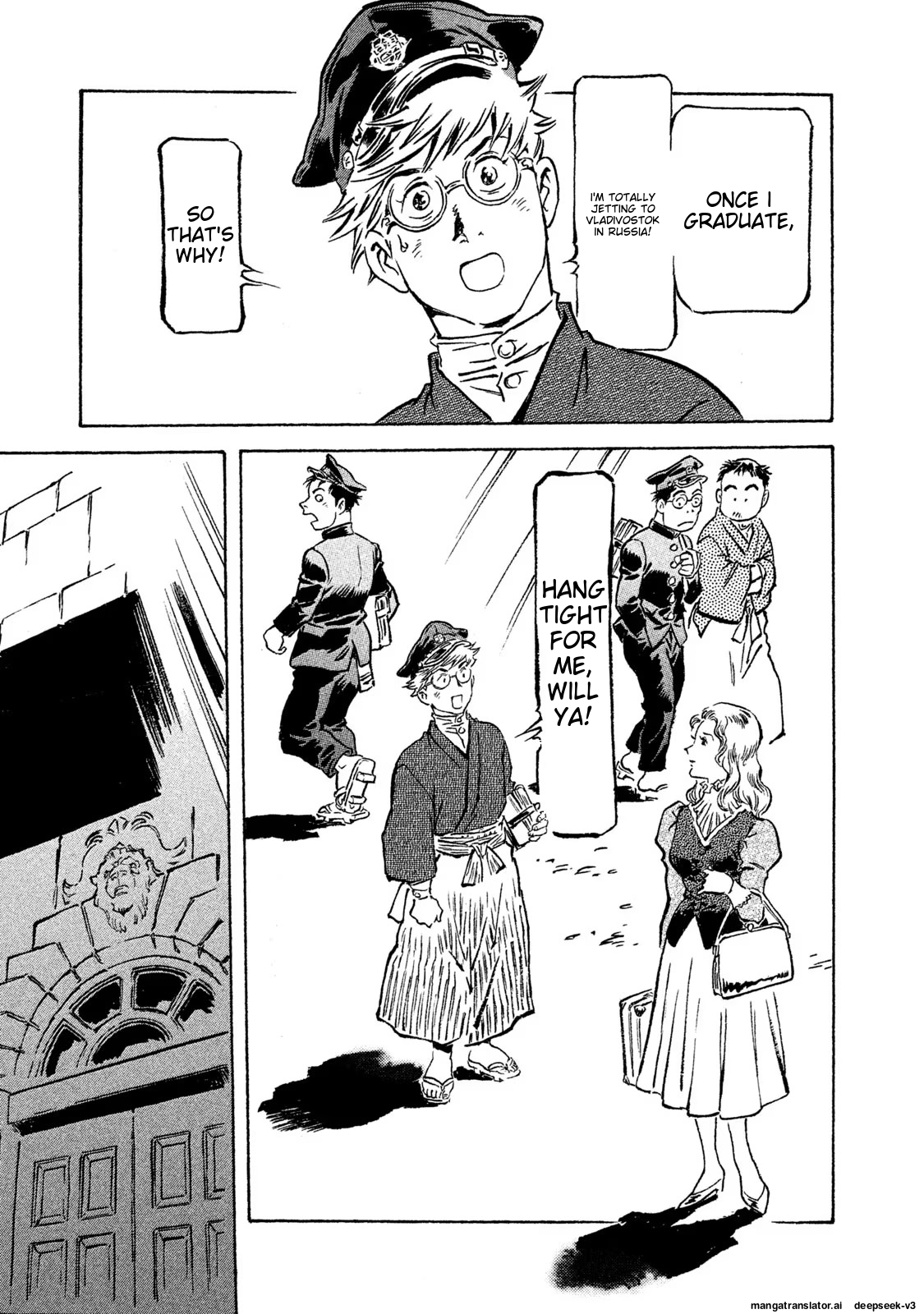 Page 106