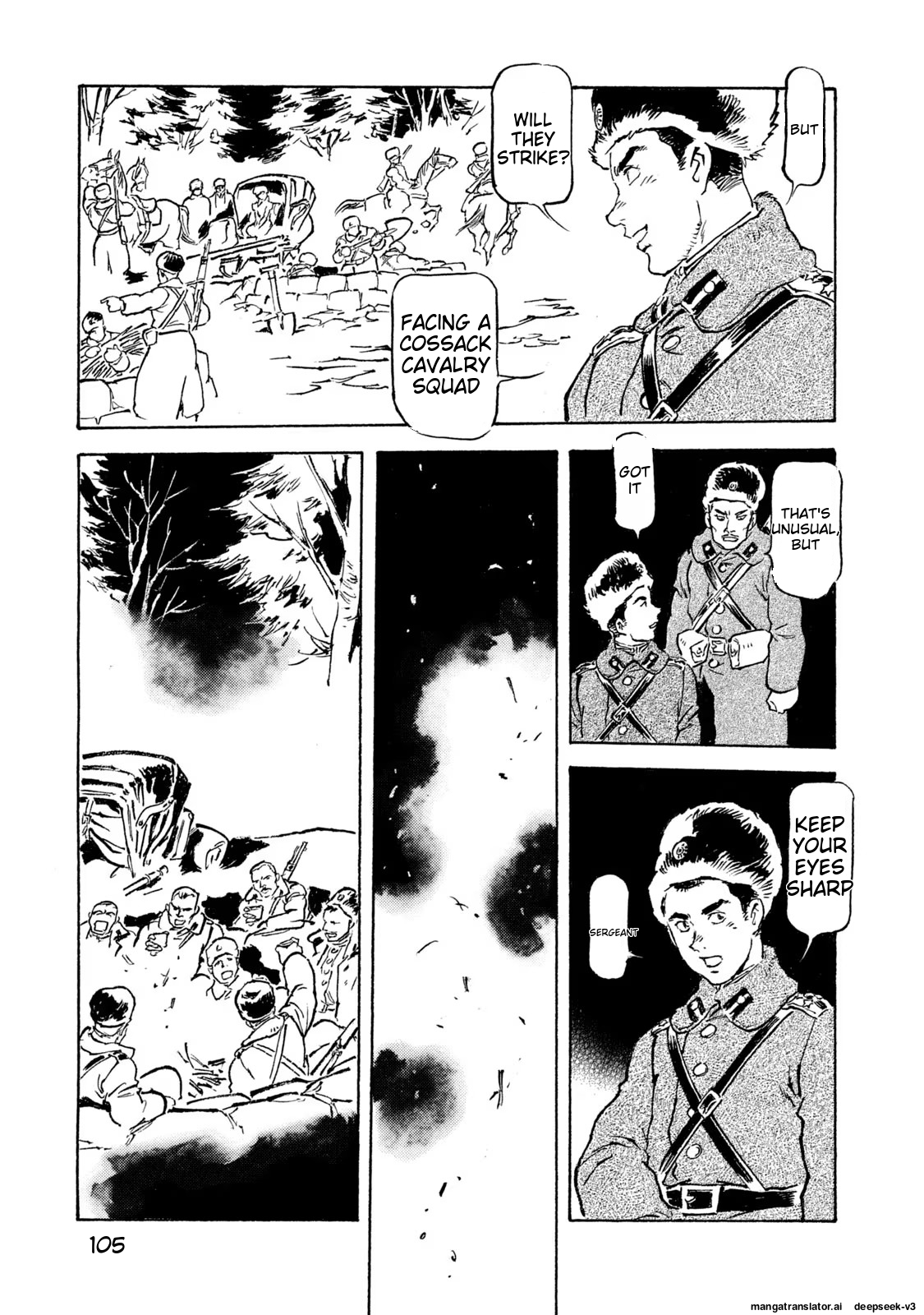 Page 106