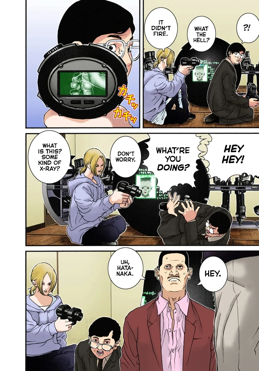 Page 106