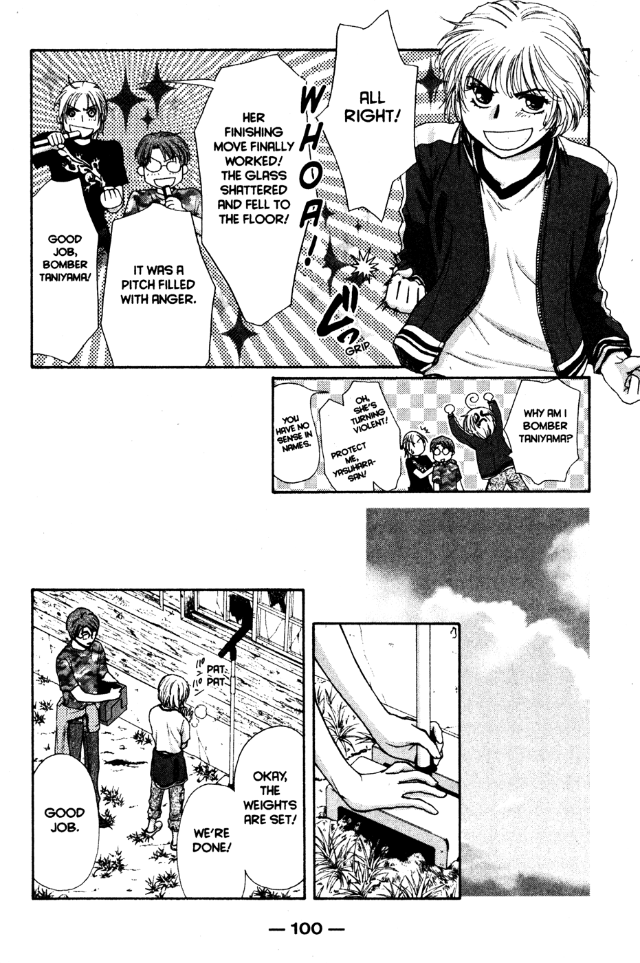 Page 105