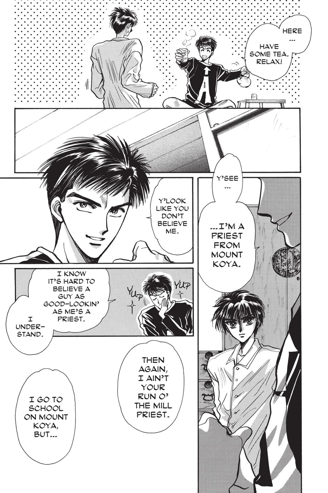 Page 106