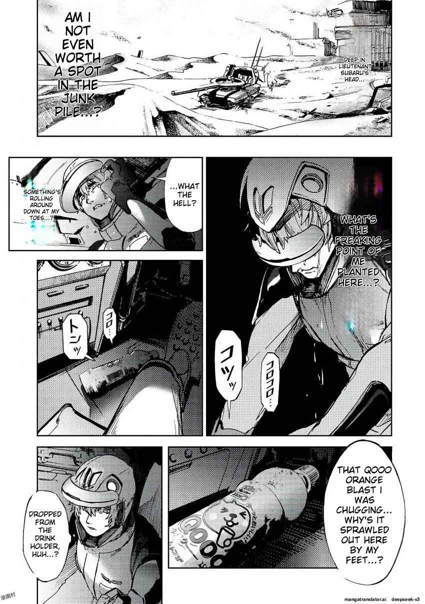 Page 106