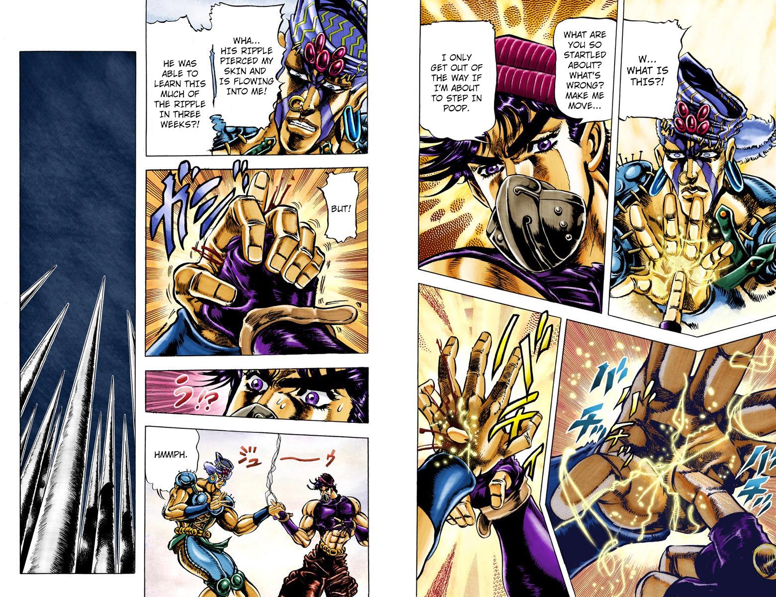 Page 106