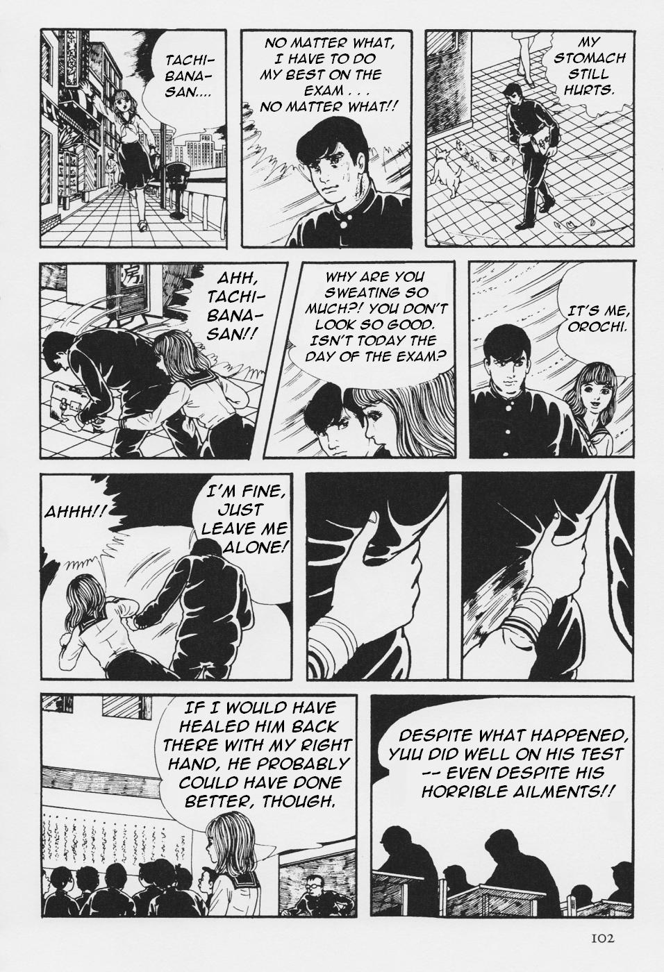 Page 105