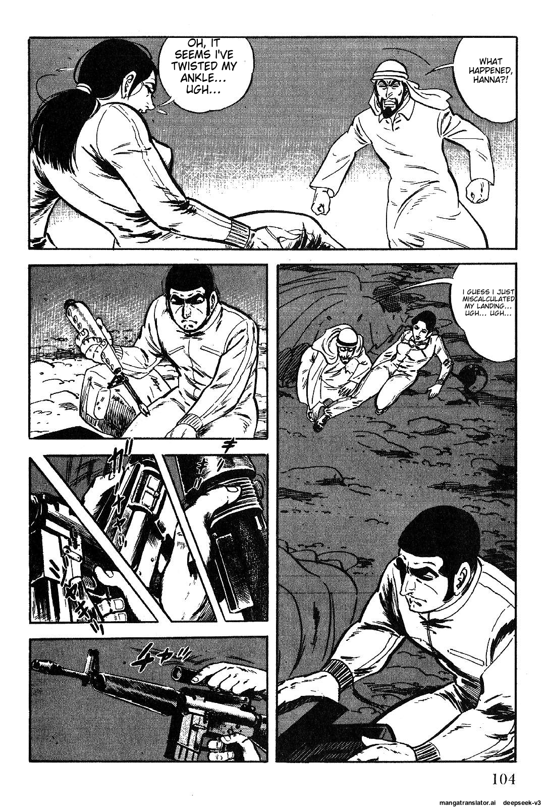 Page 106