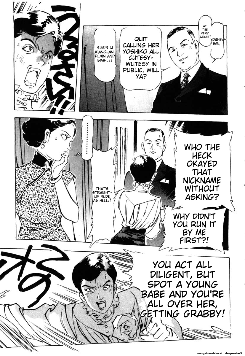 Page 107