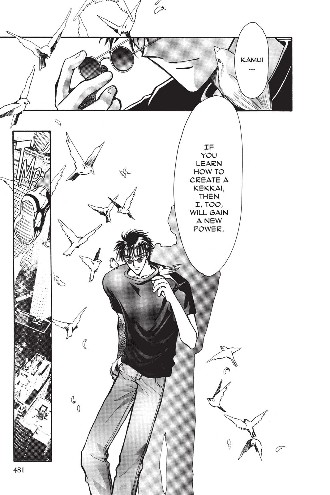 Page 107