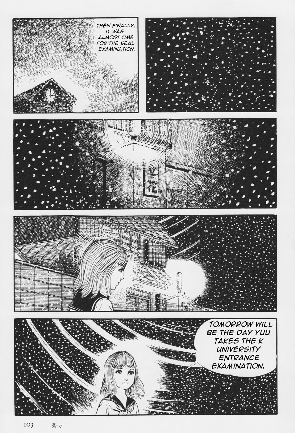 Page 106