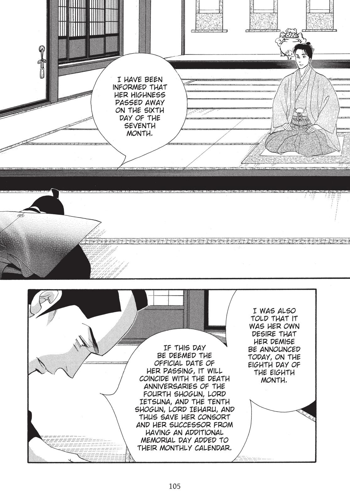 Page 106