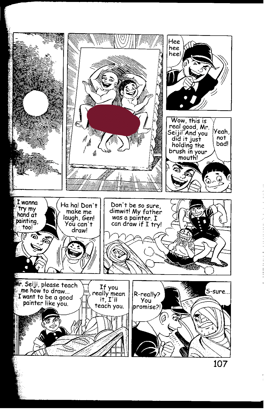 Page 107