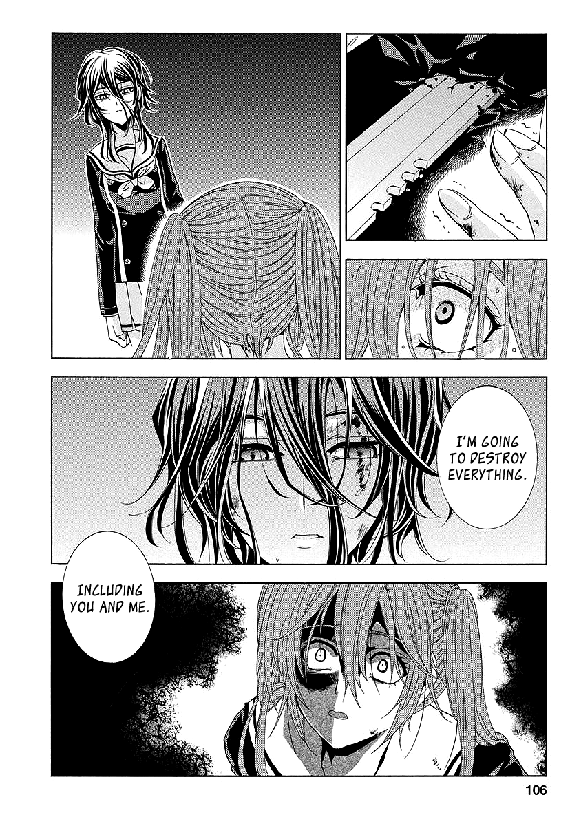 Page 106
