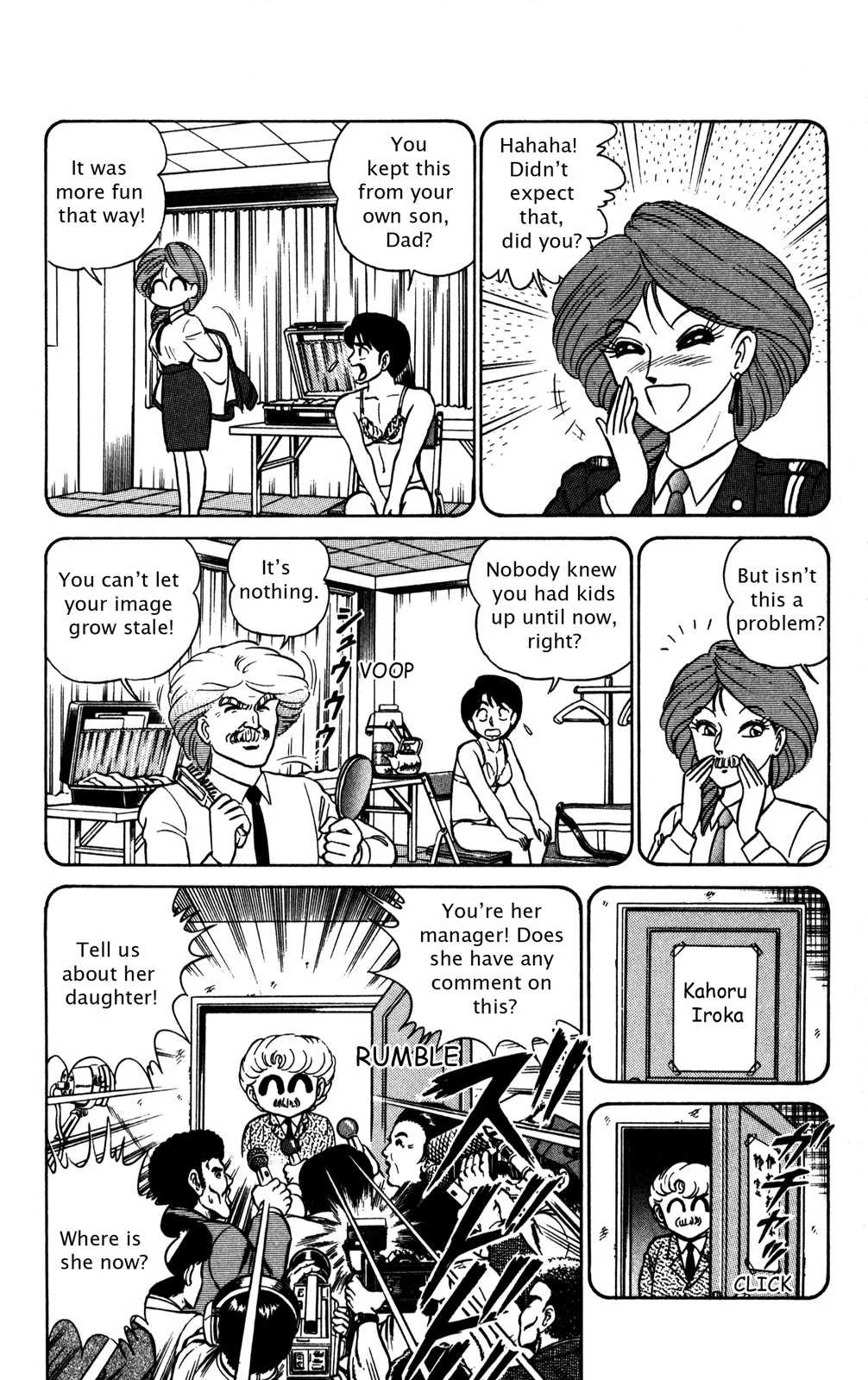Page 107