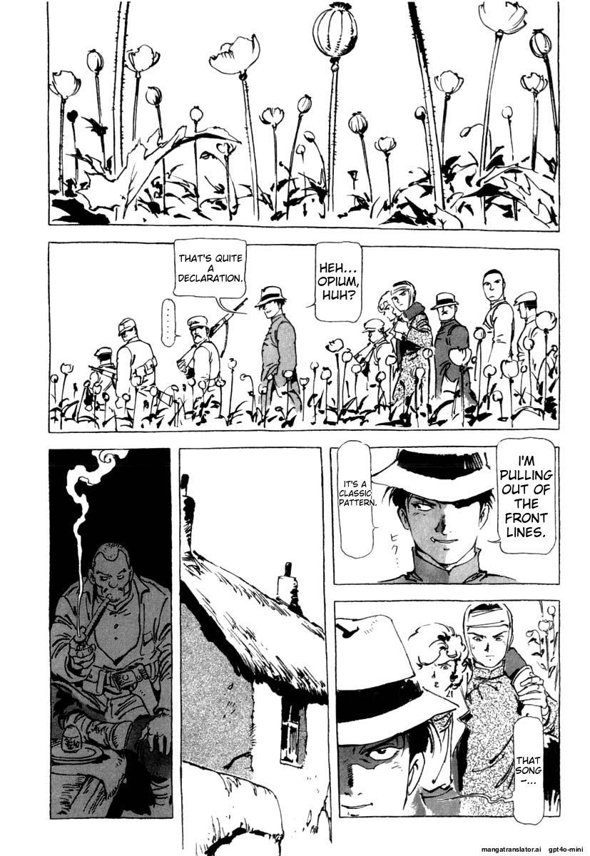 Page 107