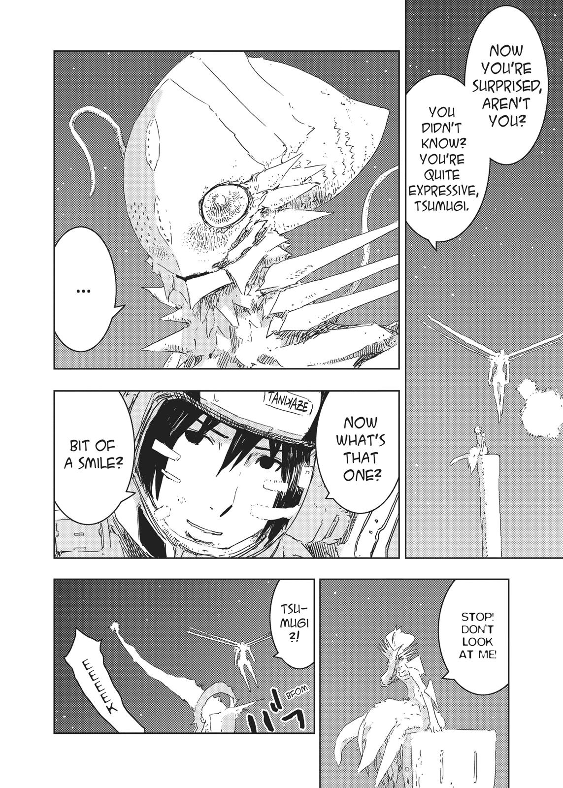 Page 107