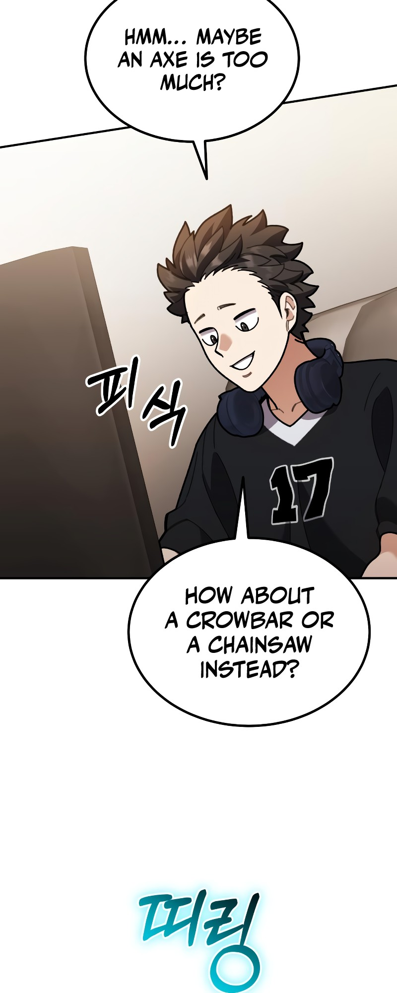 Page 107