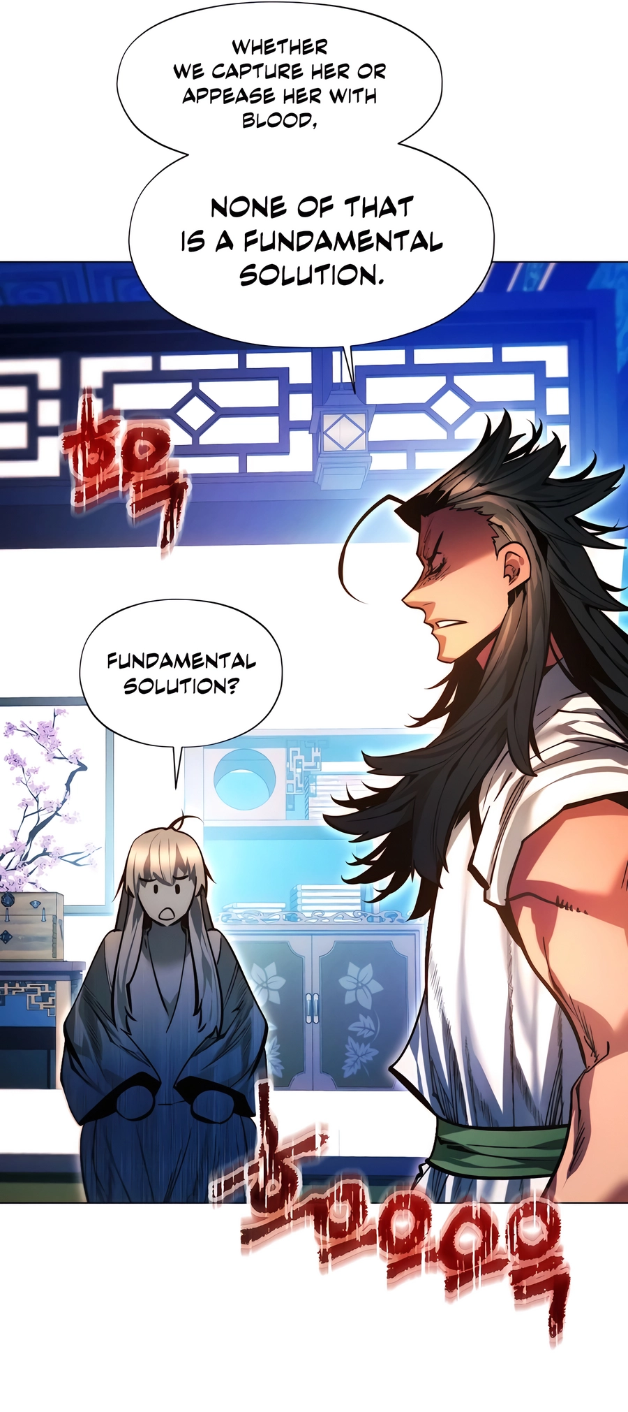 Page 107