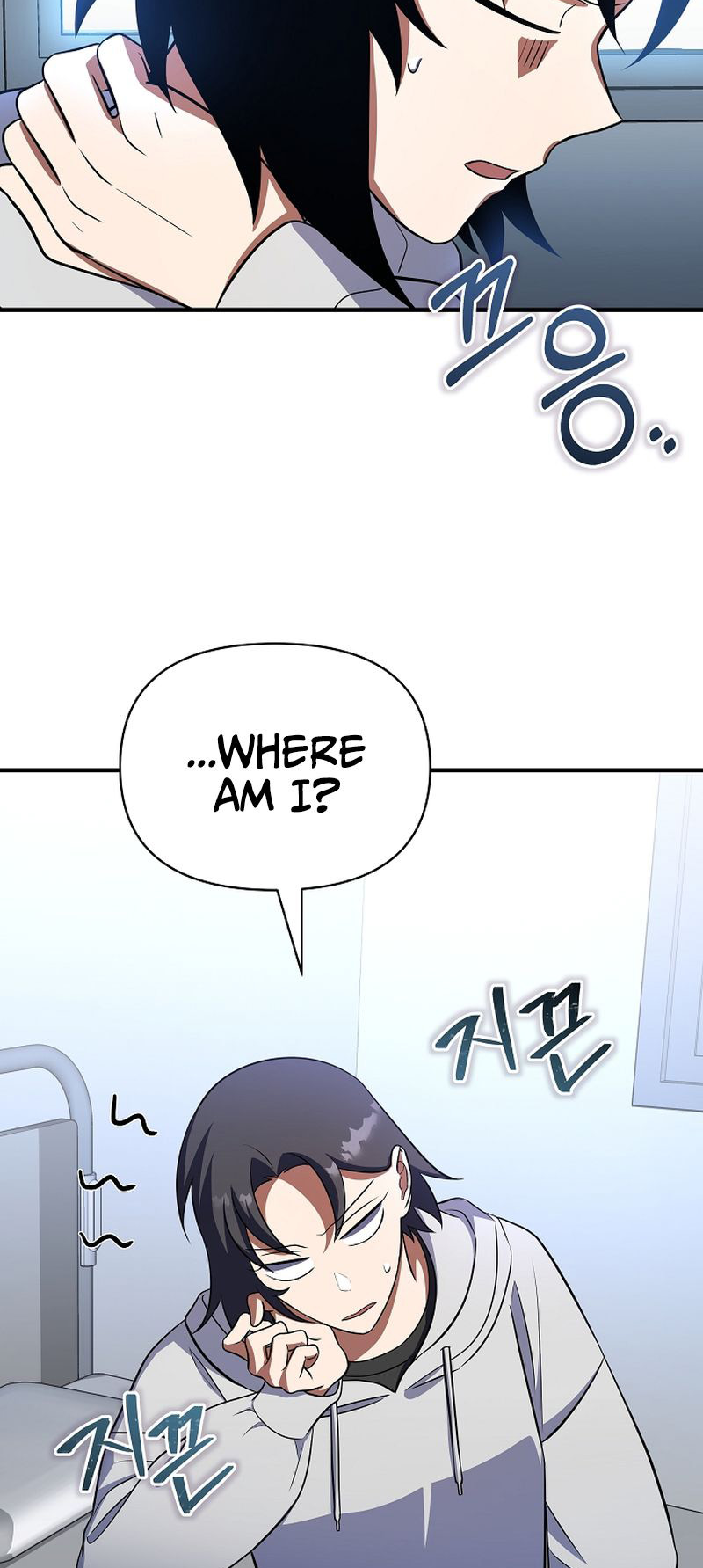 Page 107