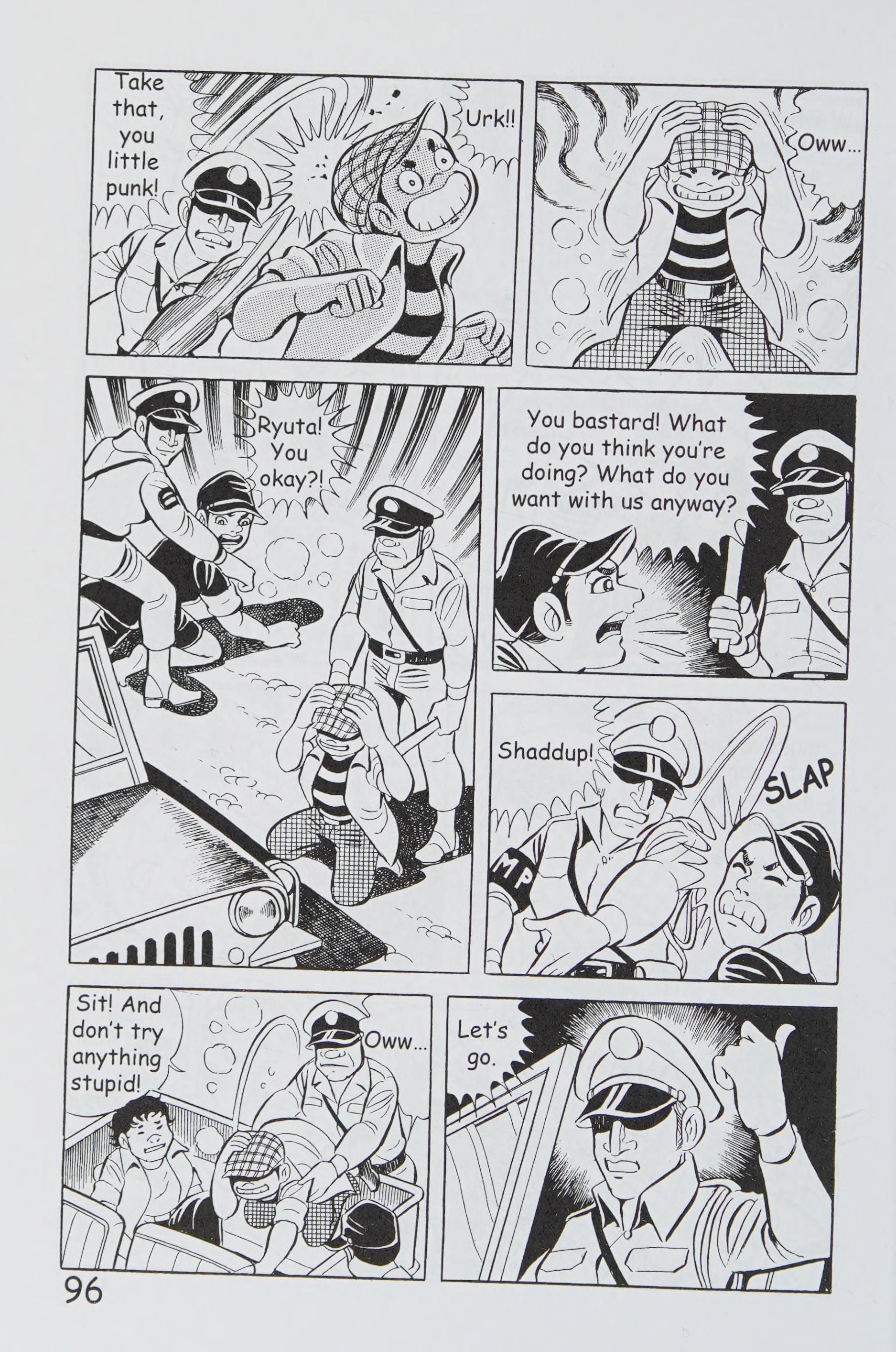 Page 107