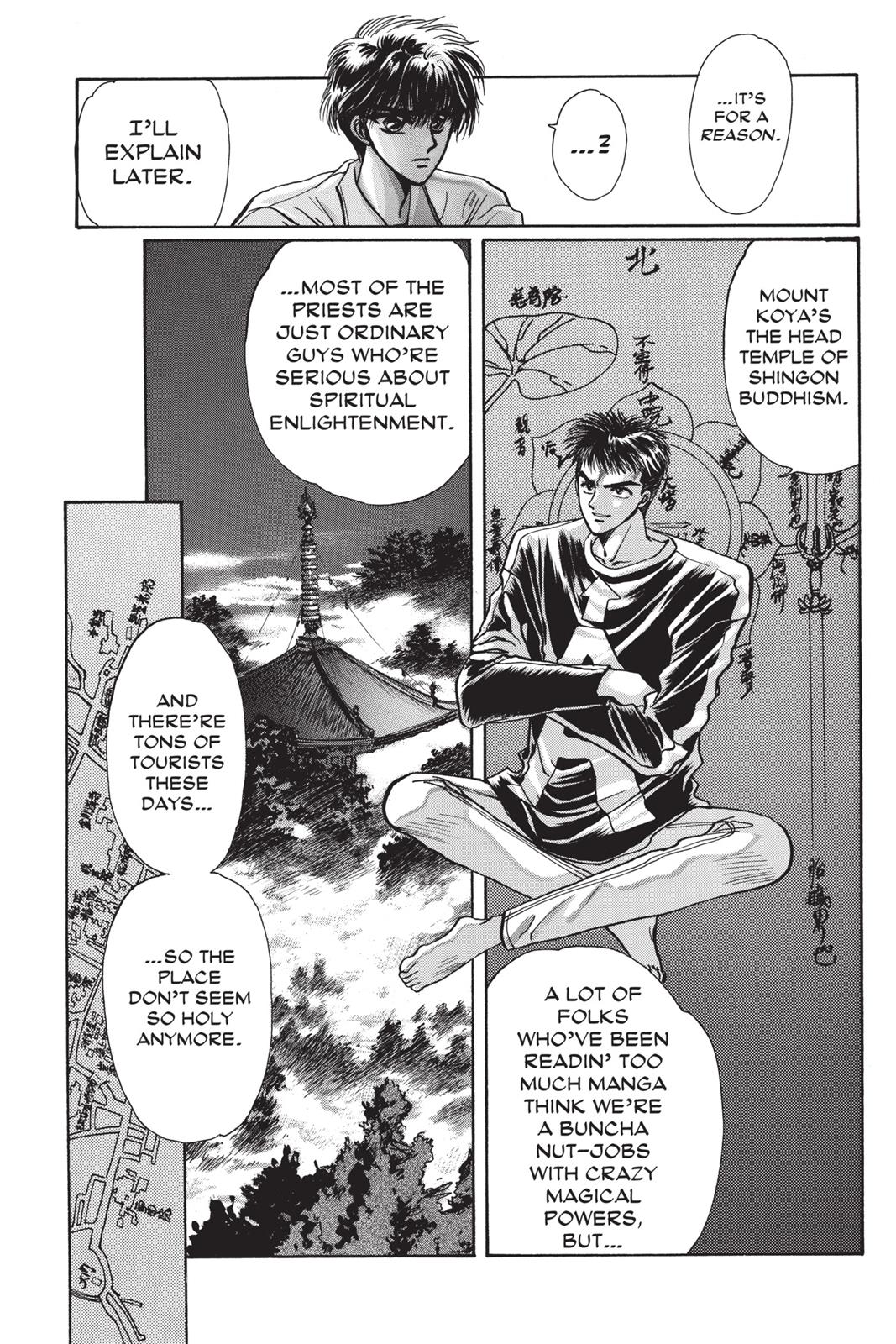 Page 107