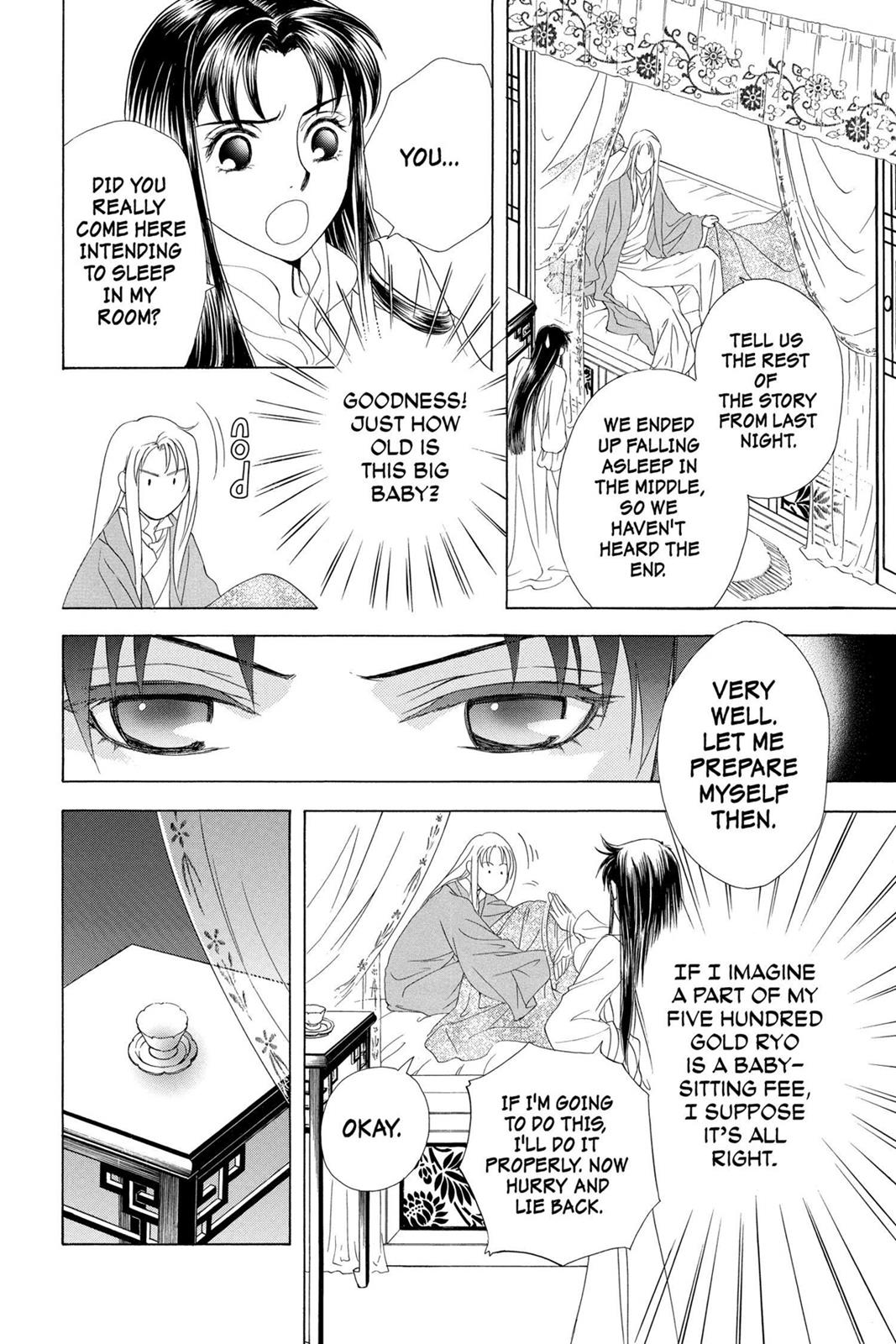 Page 107