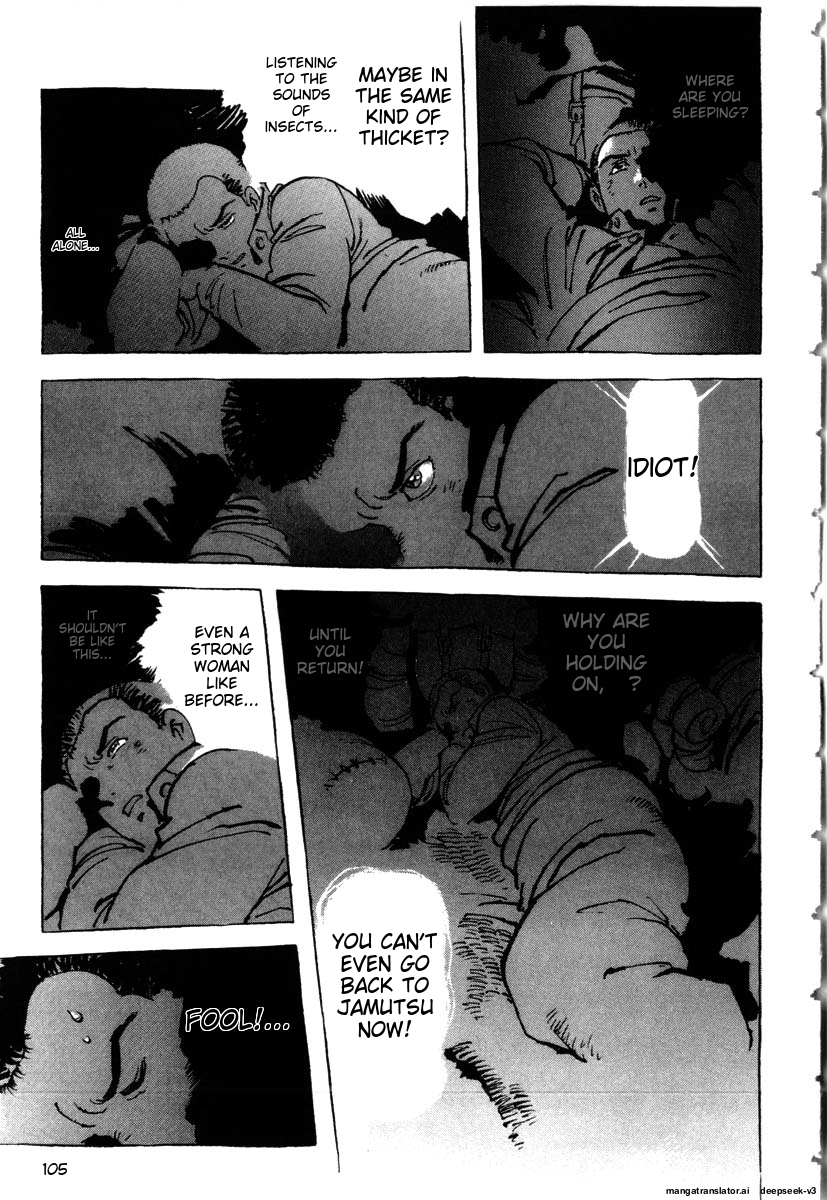 Page 107