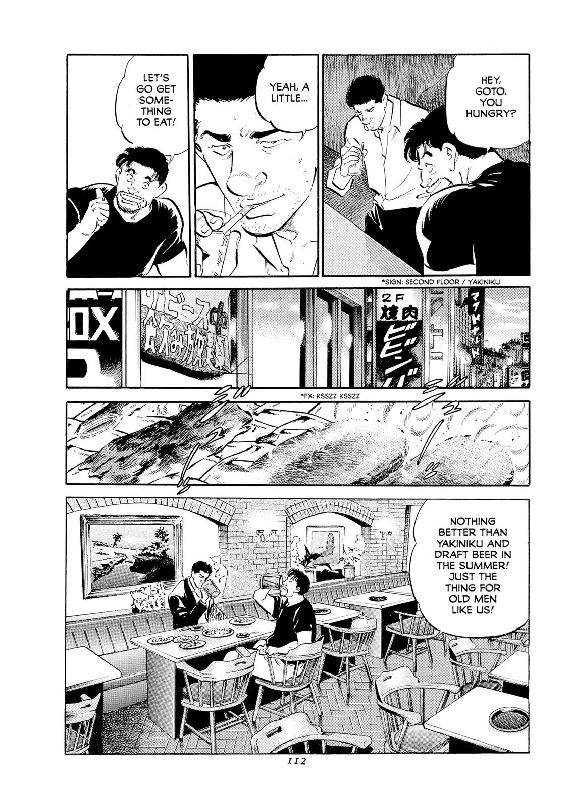 Page 107