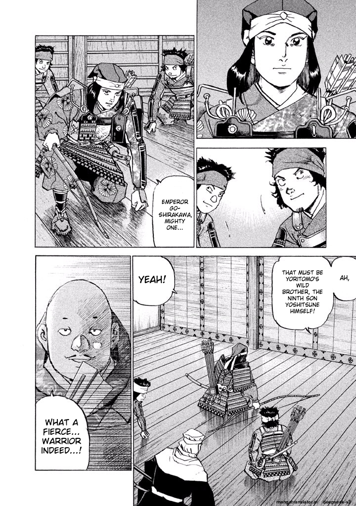 Page 107