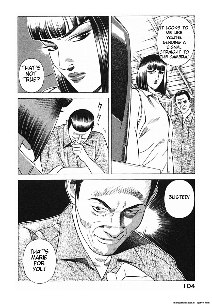 Page 107