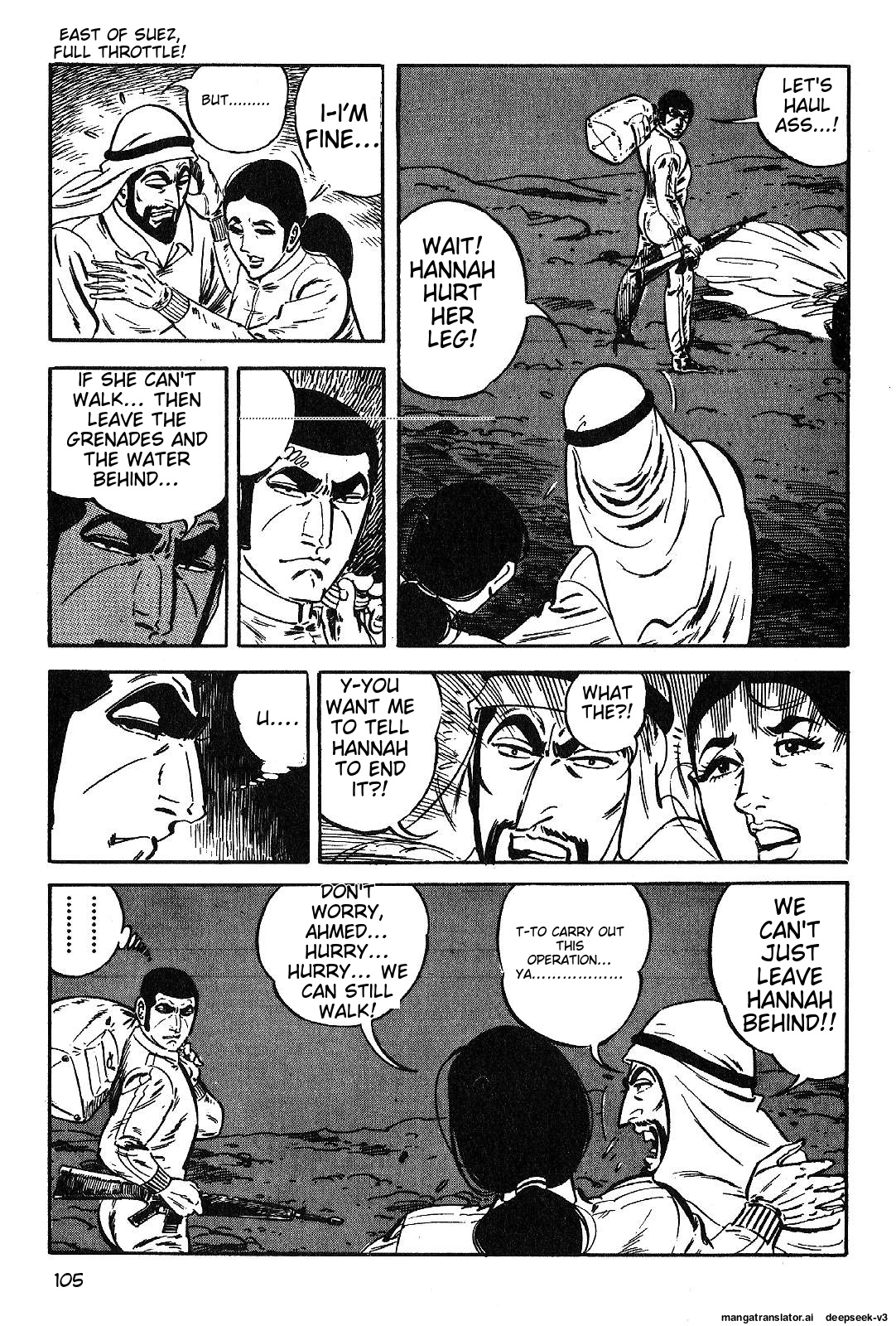 Page 107