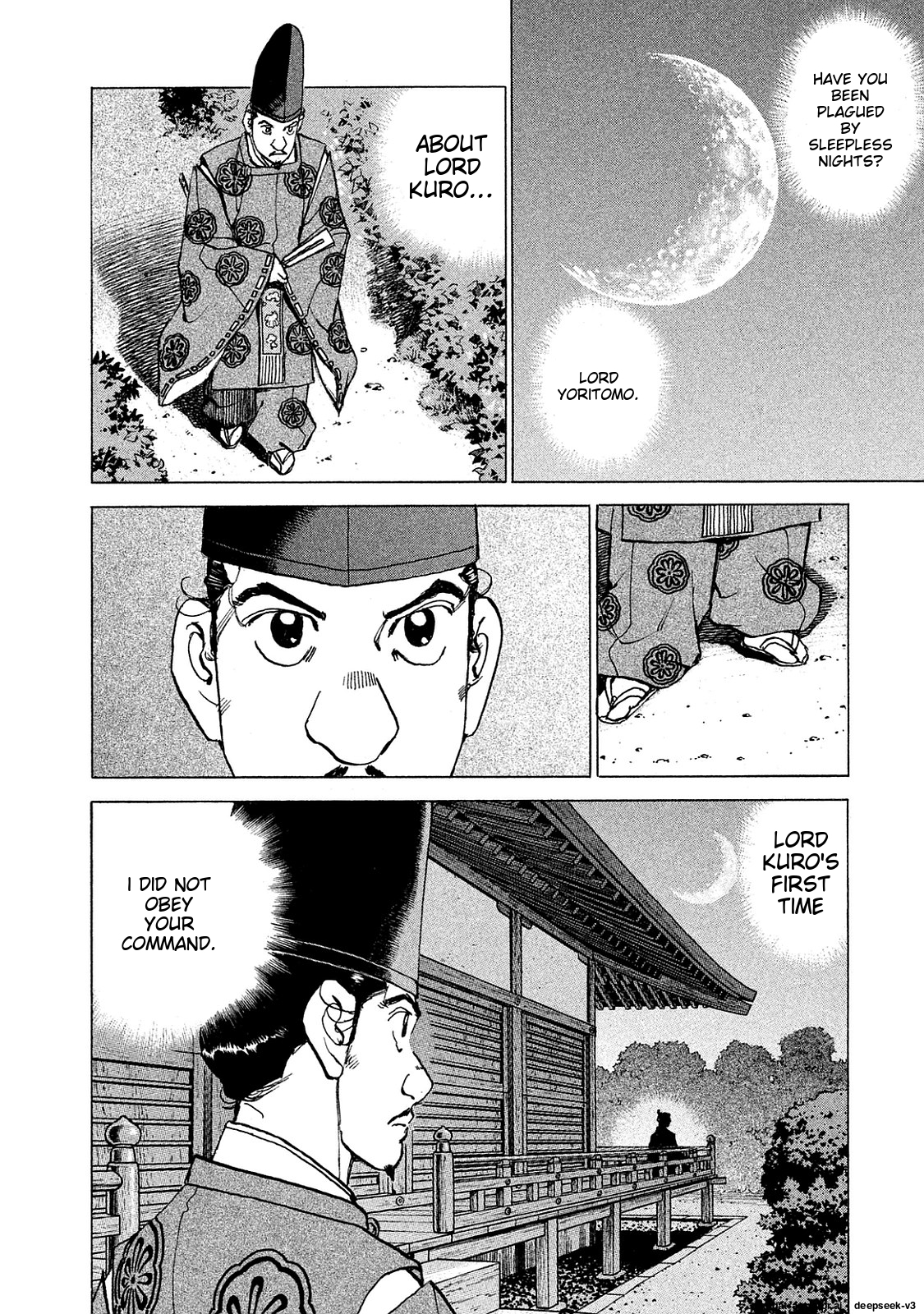 Page 107
