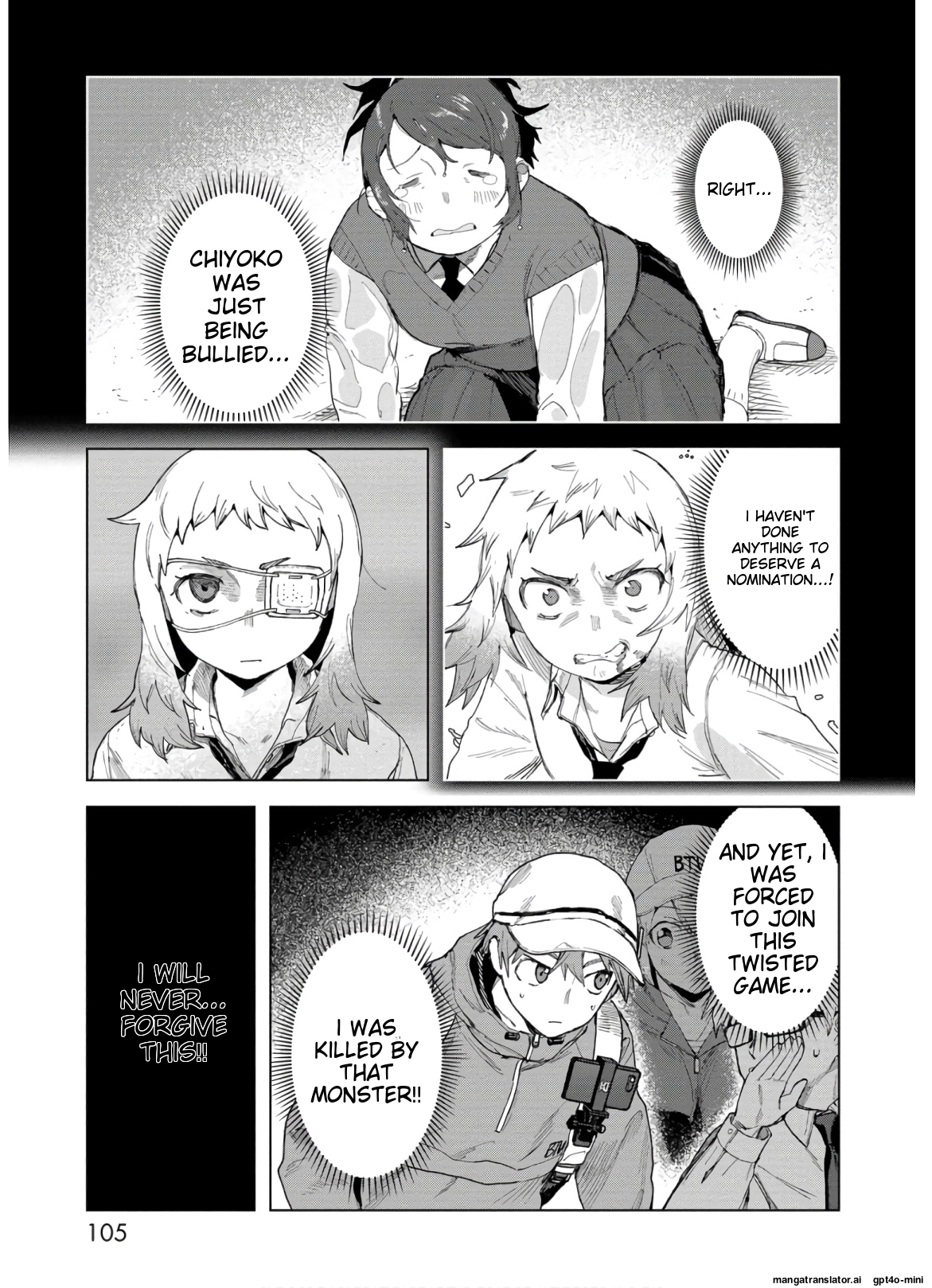 Page 107